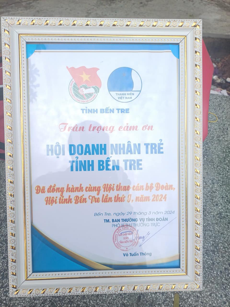 Hội thao Cán bộ Đoàn, Hội tỉnh Bến Tre 2024